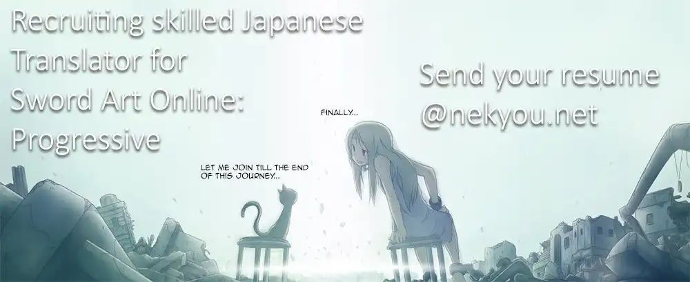 My Shining World Chapter 2 2